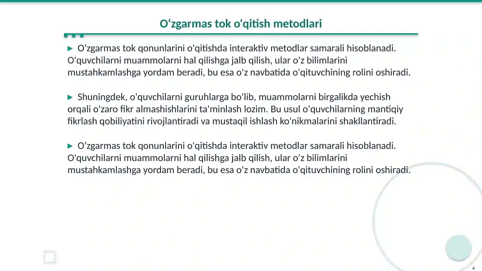 Oʻzgarmas tok qonunlari mavzusini oʻqitish metodikasi 4