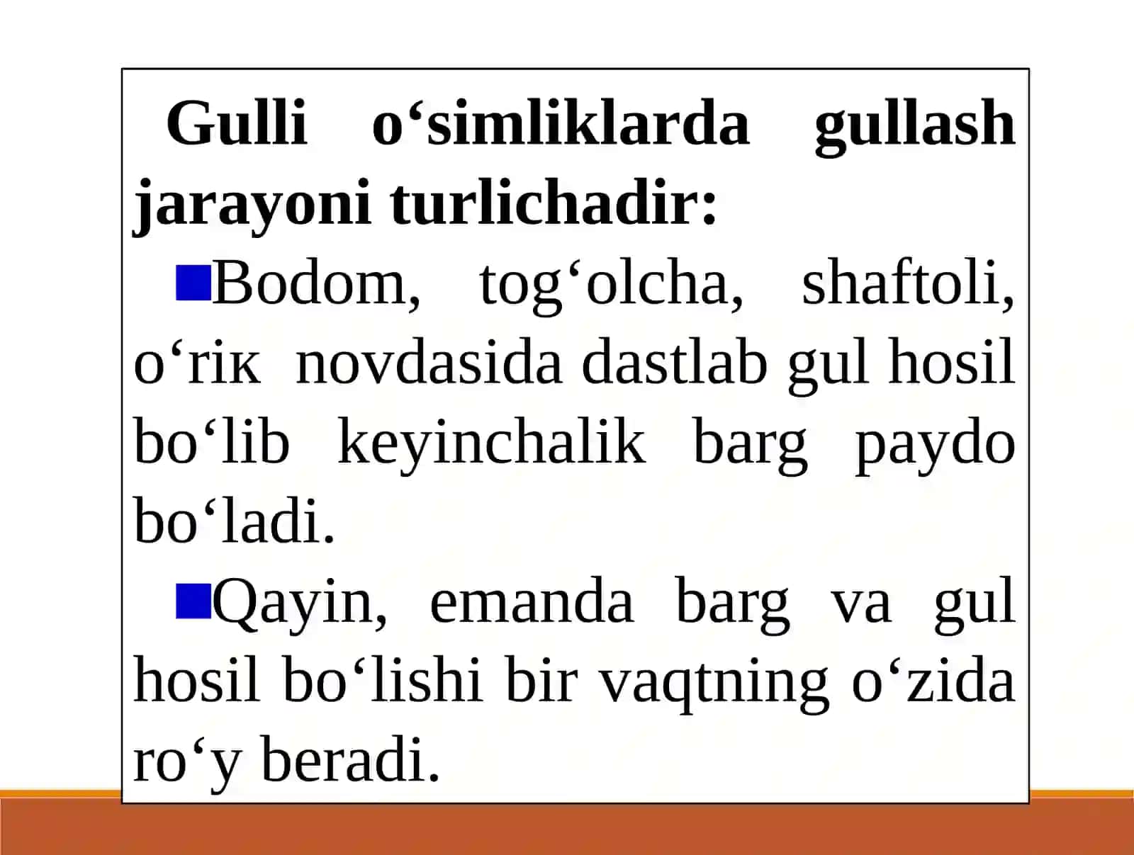 GULLASH DAVRI, CHANGLANISH VA URUG‘LANISH HAMDA ULARNING QISHLOQ XO‘JALIGIDAGI AHAMIYATI 4