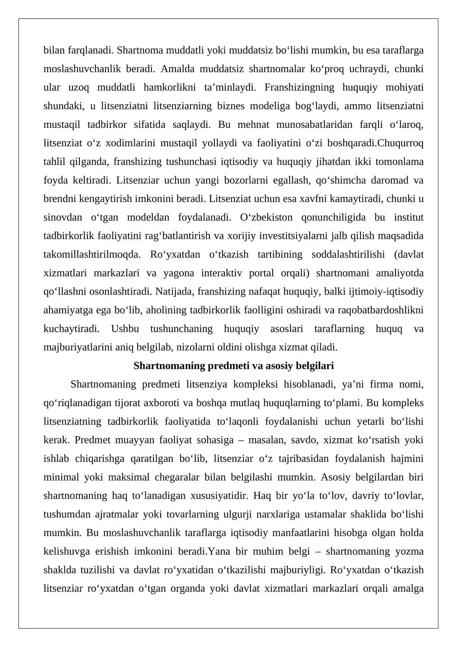 Kompleks tadbirkorlik litsenziyasi (franshizing) shartnomasi tushunchasi va mazmuni 4