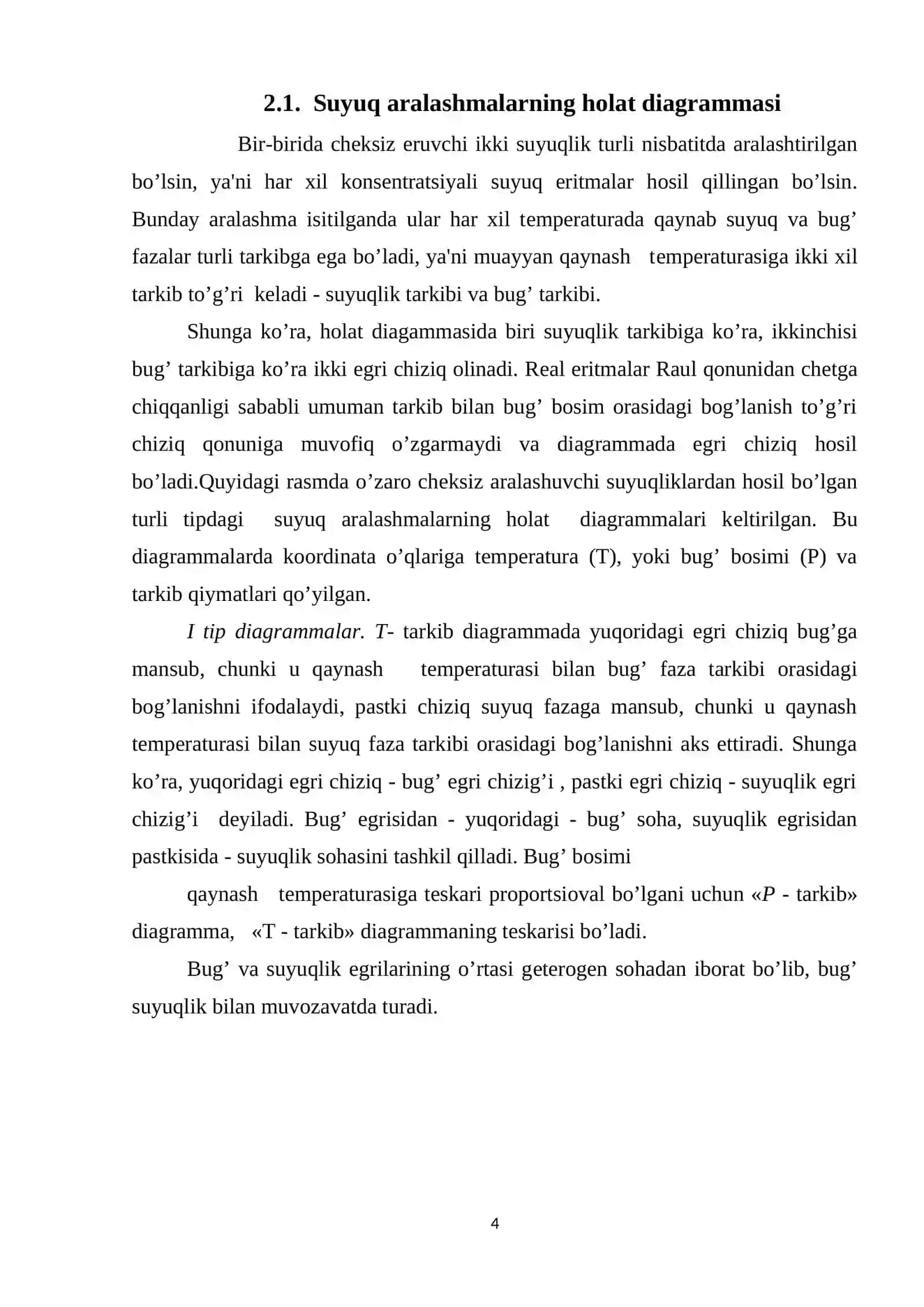 O’zaro chegarasiz aralashuvchi suyuqliklarning xolat diagrammalari 4