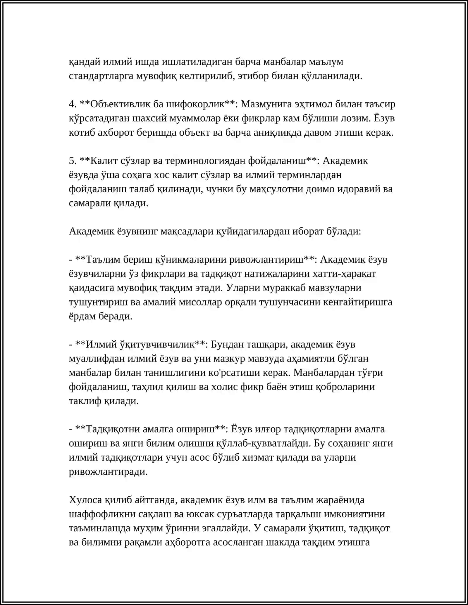 2025-2026-kurs navoiy inovatsiyalari universitetida mustaqil ilmiy ish 4