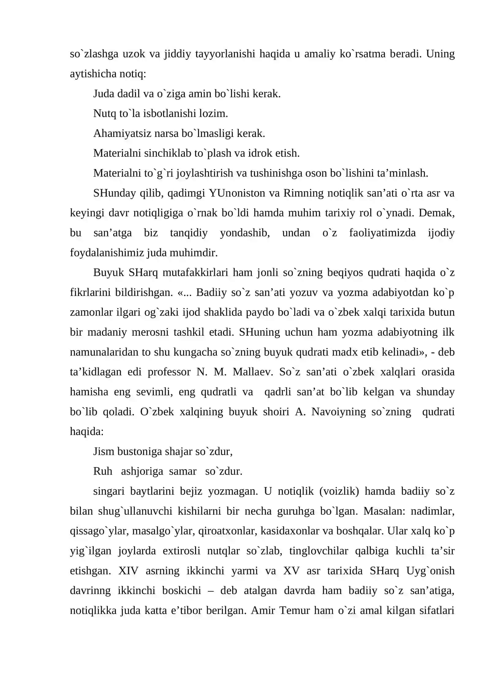 Nutq texnikasi: nafas olish, tovush, diksiya, ritmika. Leksik madaniyat. 4