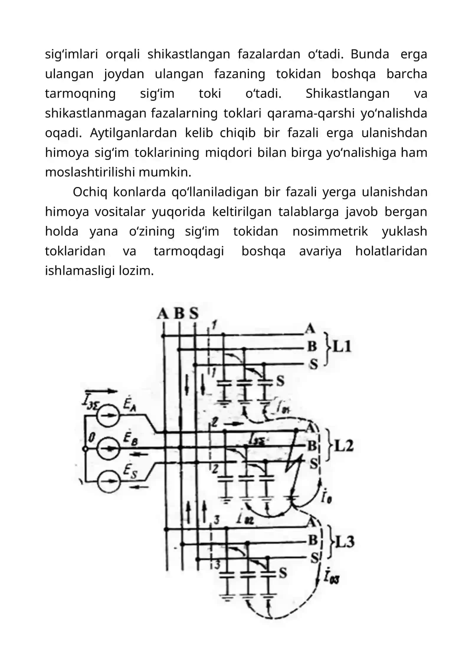 Himoyaviy o'chirish sxemalarini tuzish prinsiplari. Himoyaviy o’chirish vositalari. Konchilik korxonalari elektr tarmoqlaridagi sizish toklarini hisoblash 4