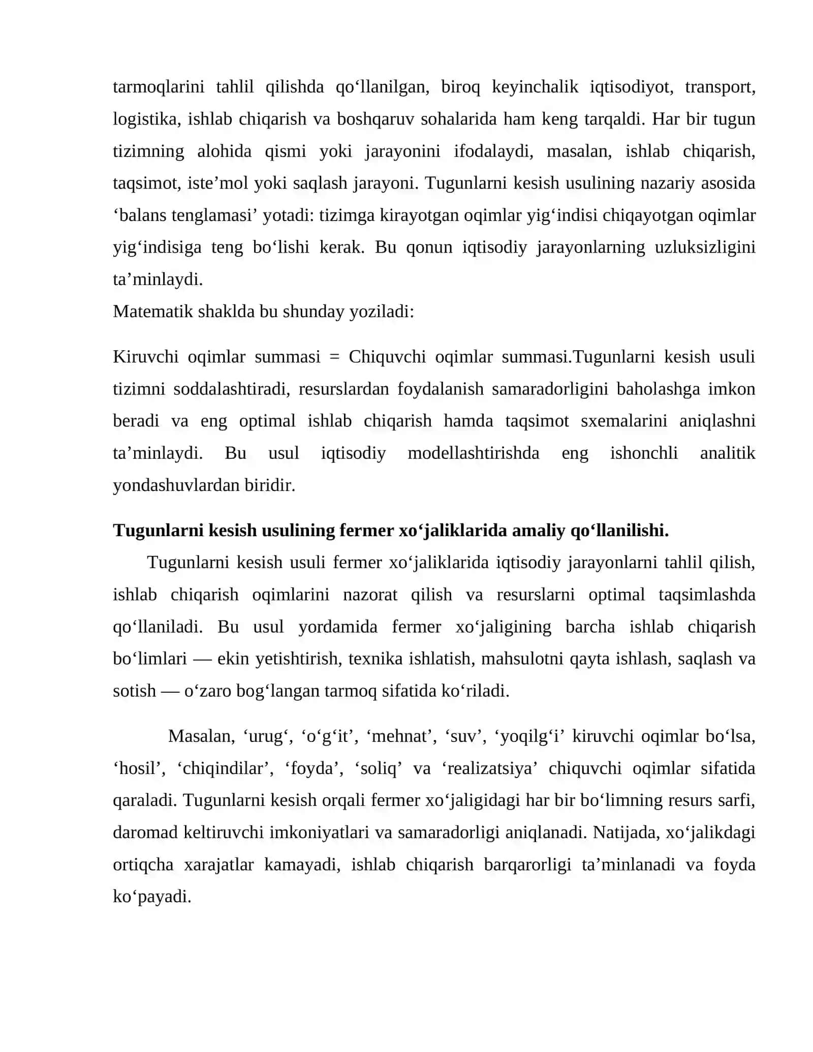 Fermerlar hisobi. Tugunlarni kesish usuli 4