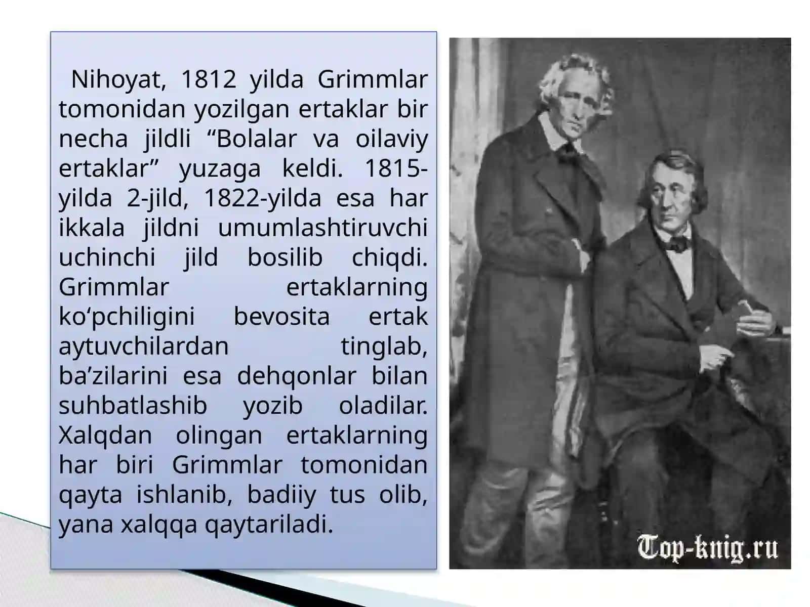 Akauka Grimmlar va Hans Kristian Andersen ijodi 4