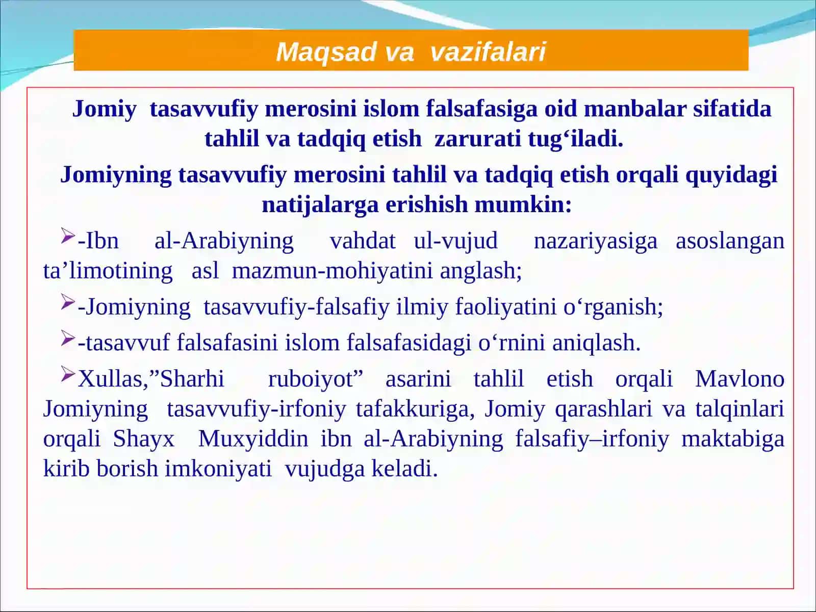 Abdurahmon Jomiyning Sharhi ruboiyot asarida tasavvufiy tushunchalarning yoritilishi 4