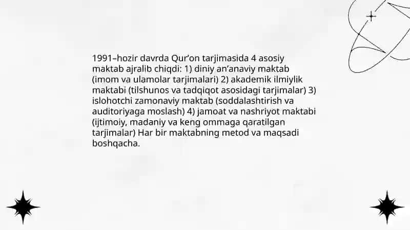 Qur'onning o'zbek tiliga tarjimasi 4