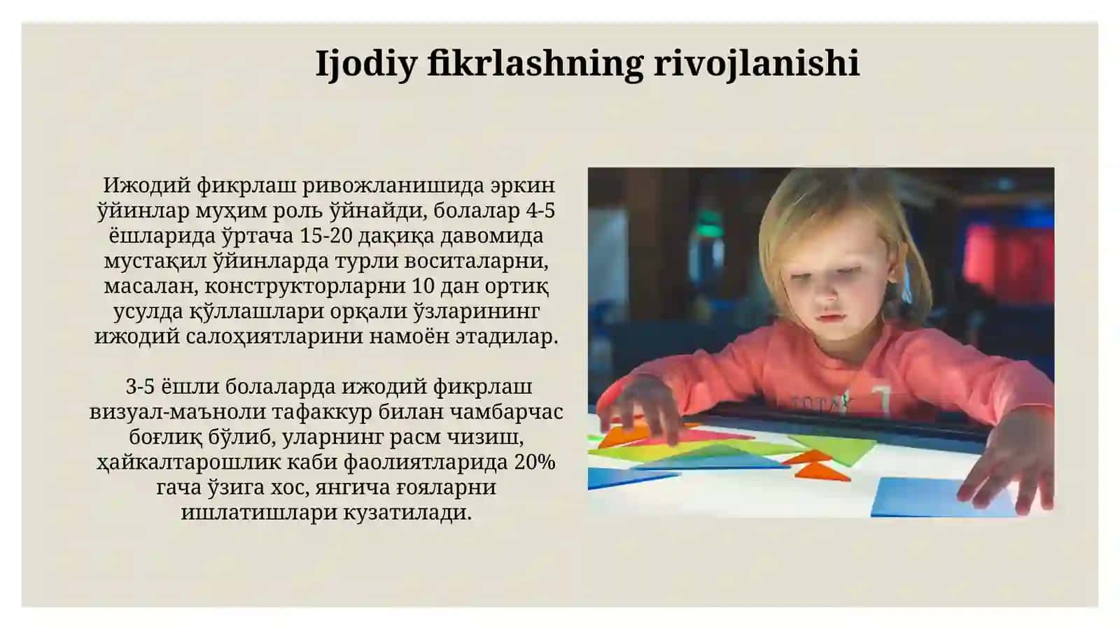 Bog'cha yoshidagi bola bilishjarayonining rivojlanishi 4