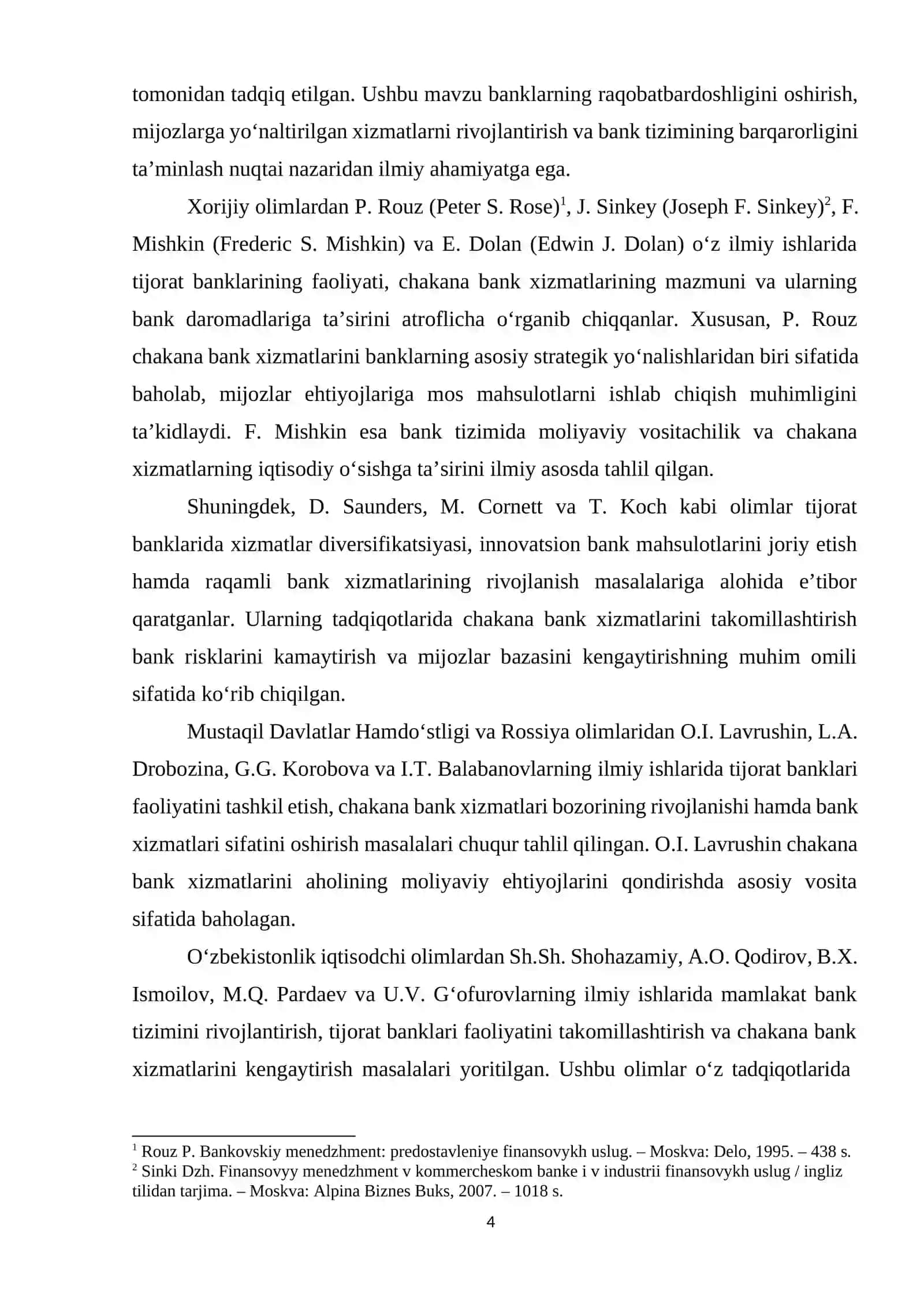 Tijorat banklarida chakana bank xizmatlarini takomillashtirish 4