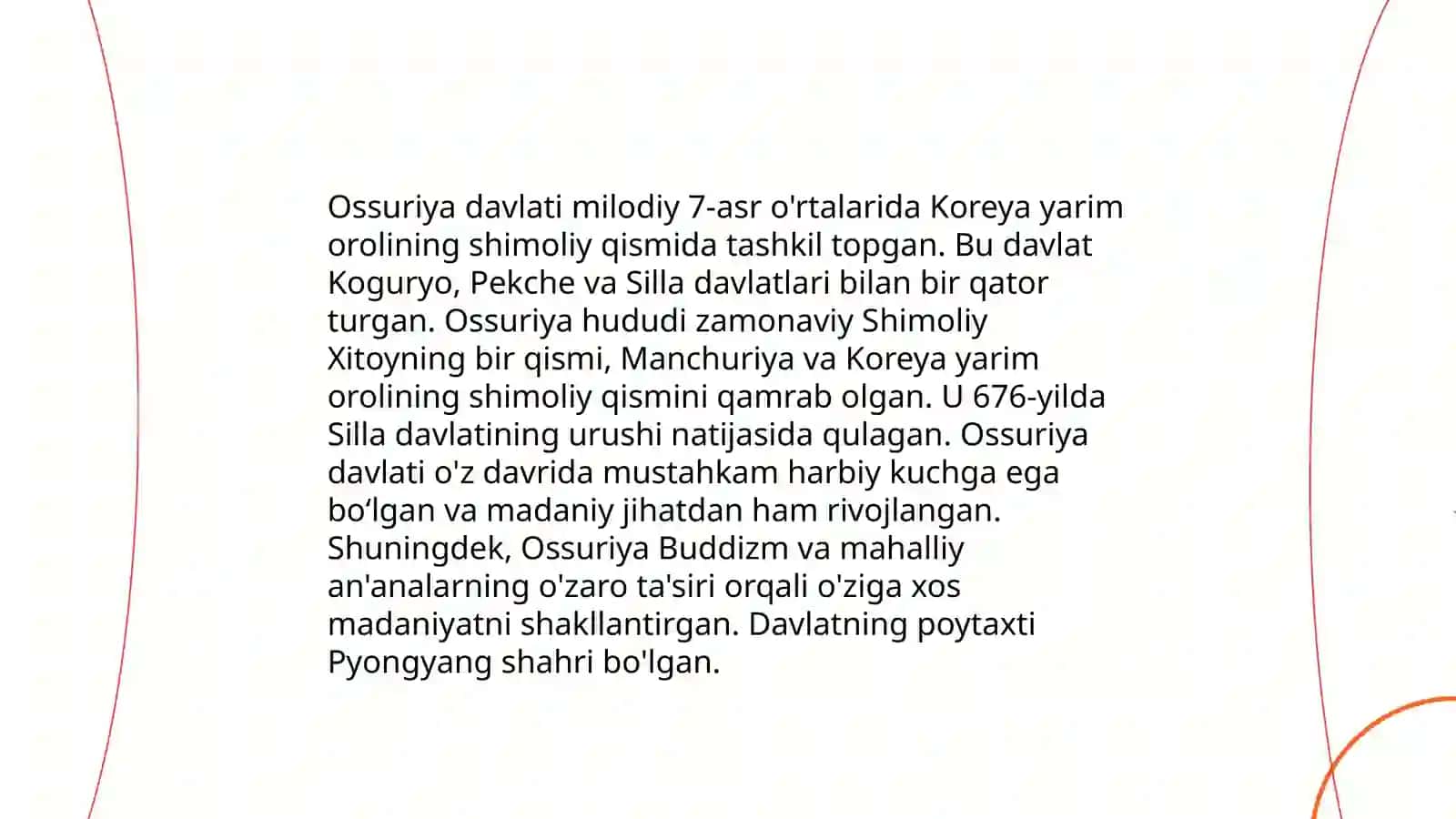 Qadimgi Ossuriya 4