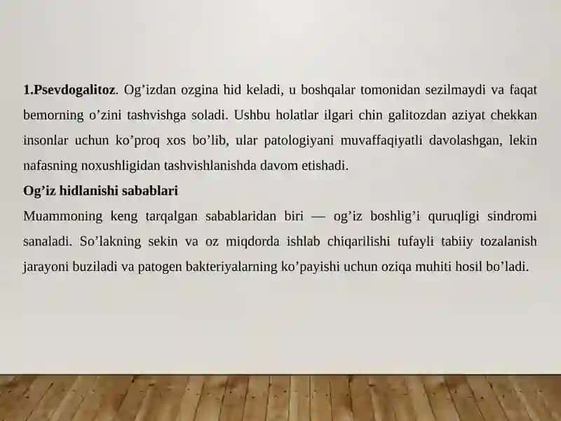 Galitoz klinikasi davolash va profilaktikasi 4
