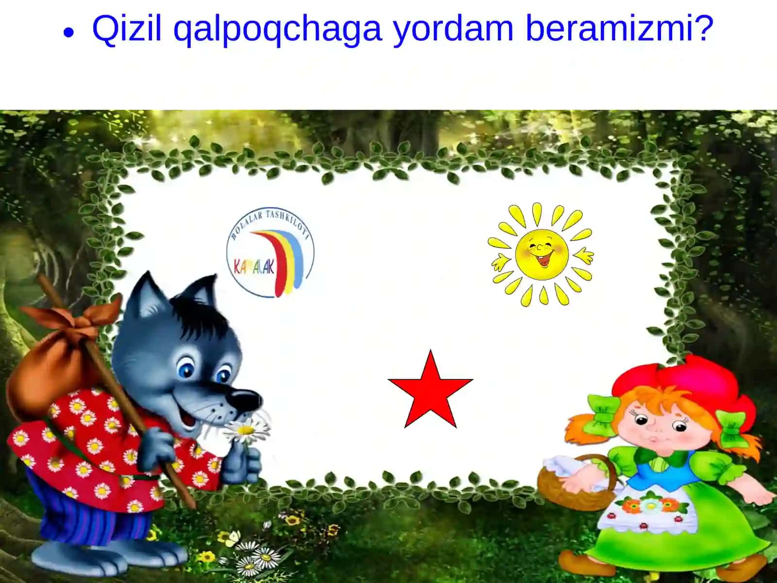 Sig`im o`lchov birligi: litr 4