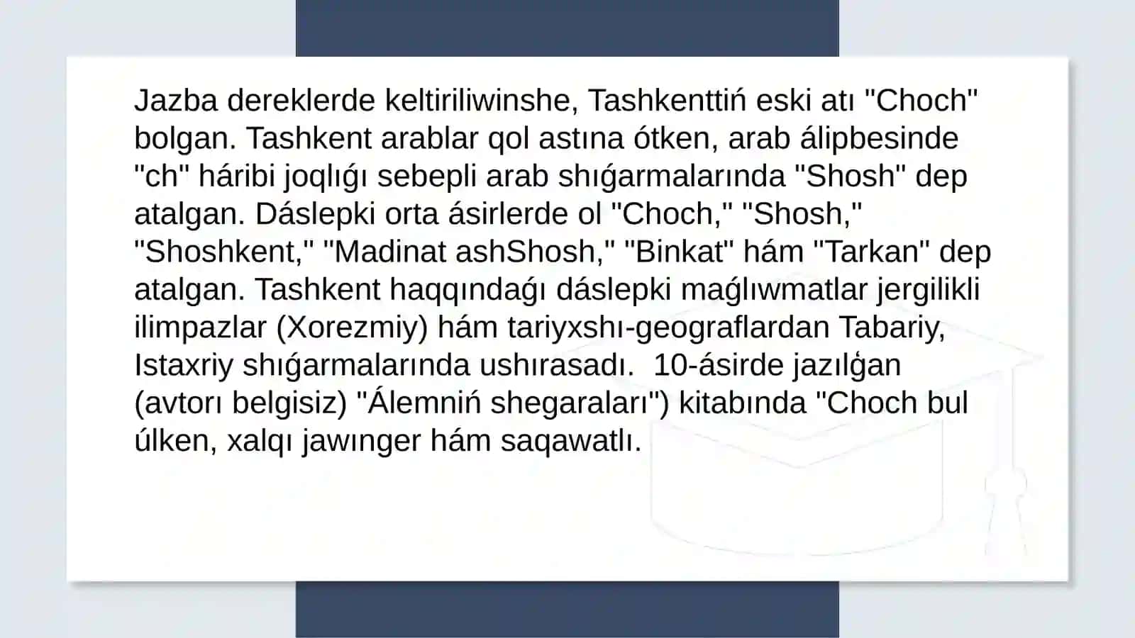 Tashkent IX - XII a'sirlerde materiallıq ma'deniyati 4