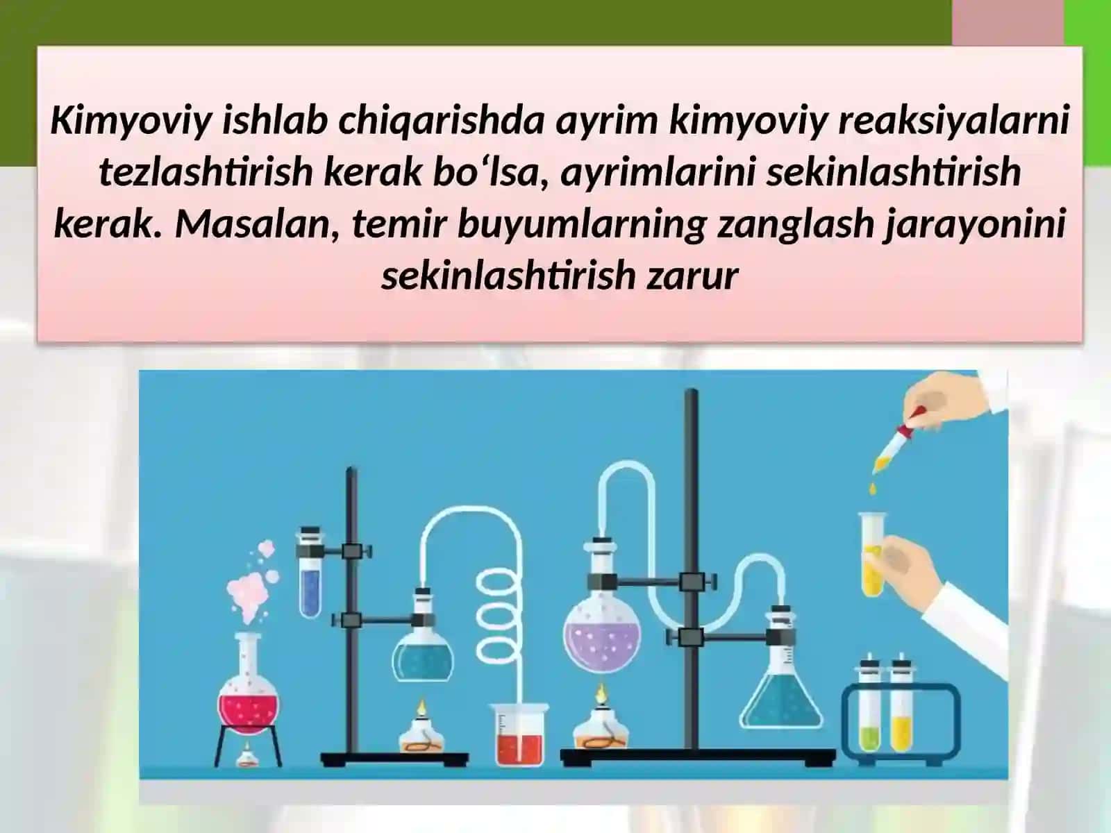 Kimyoviy reaksiyalarning tezligi 4
