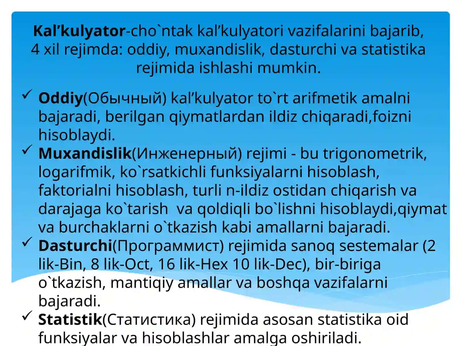 Windows standart standart dasturlari. Kal’kulyator dasturi bilan ishlash 4