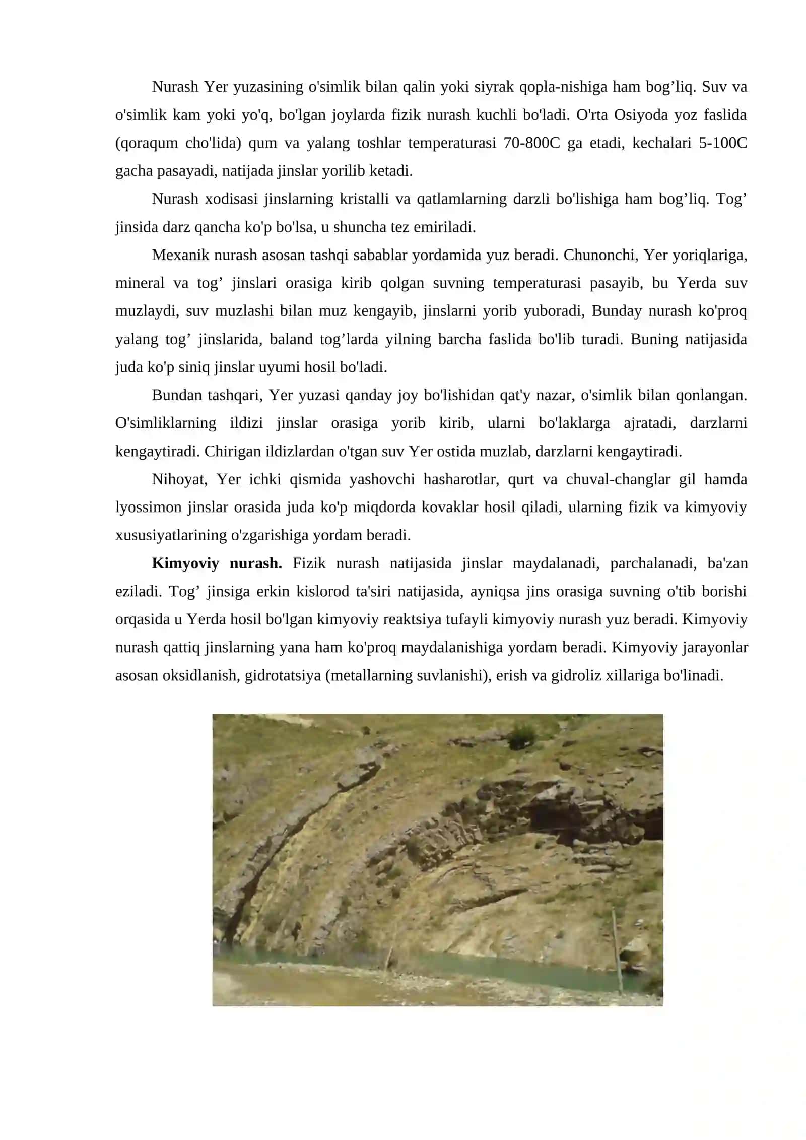 Ekzogen geologik jarayonlar. NURASH 4
