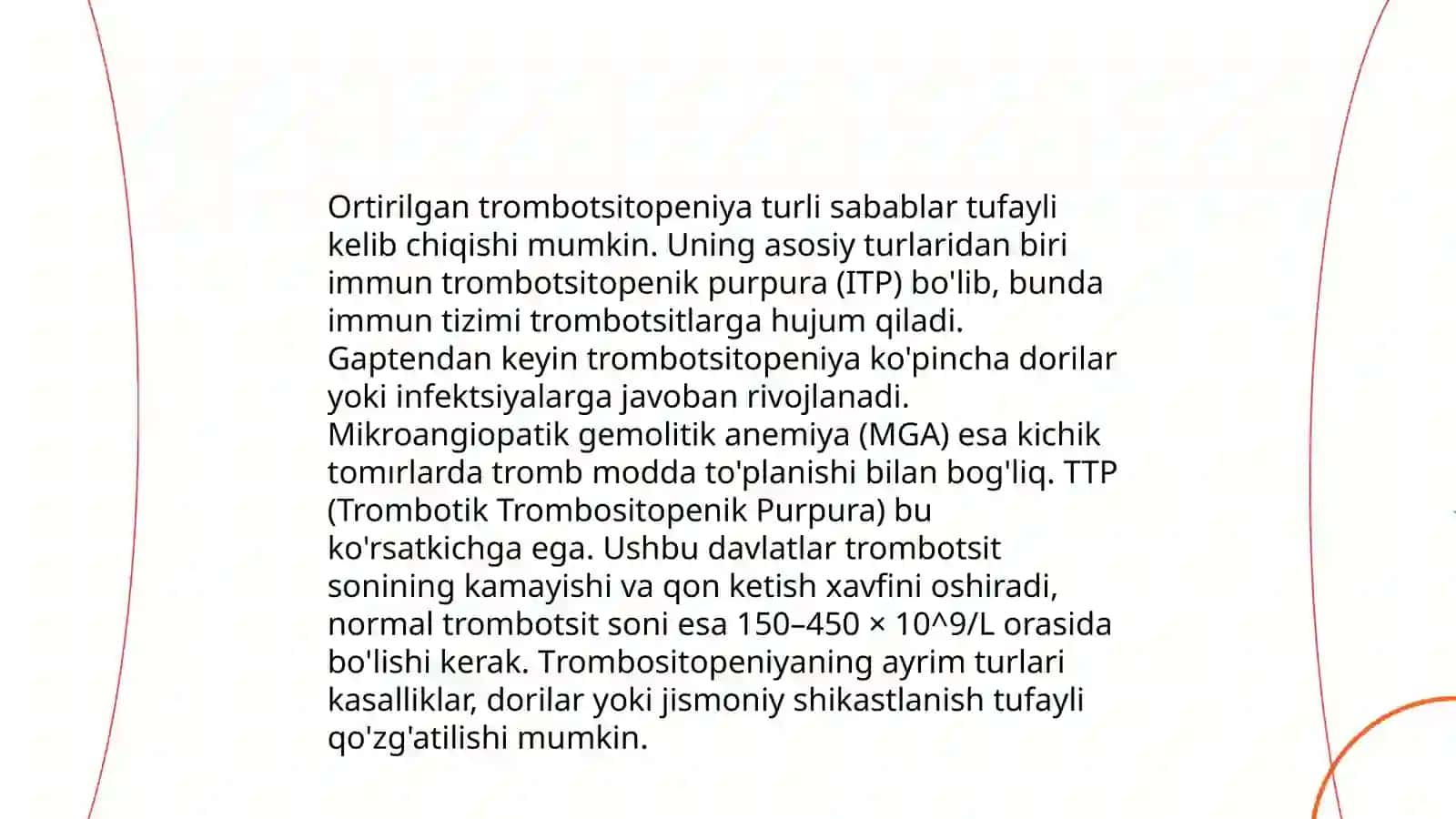 Nasliy va orttirilgan trombotsitopeniyalar 4