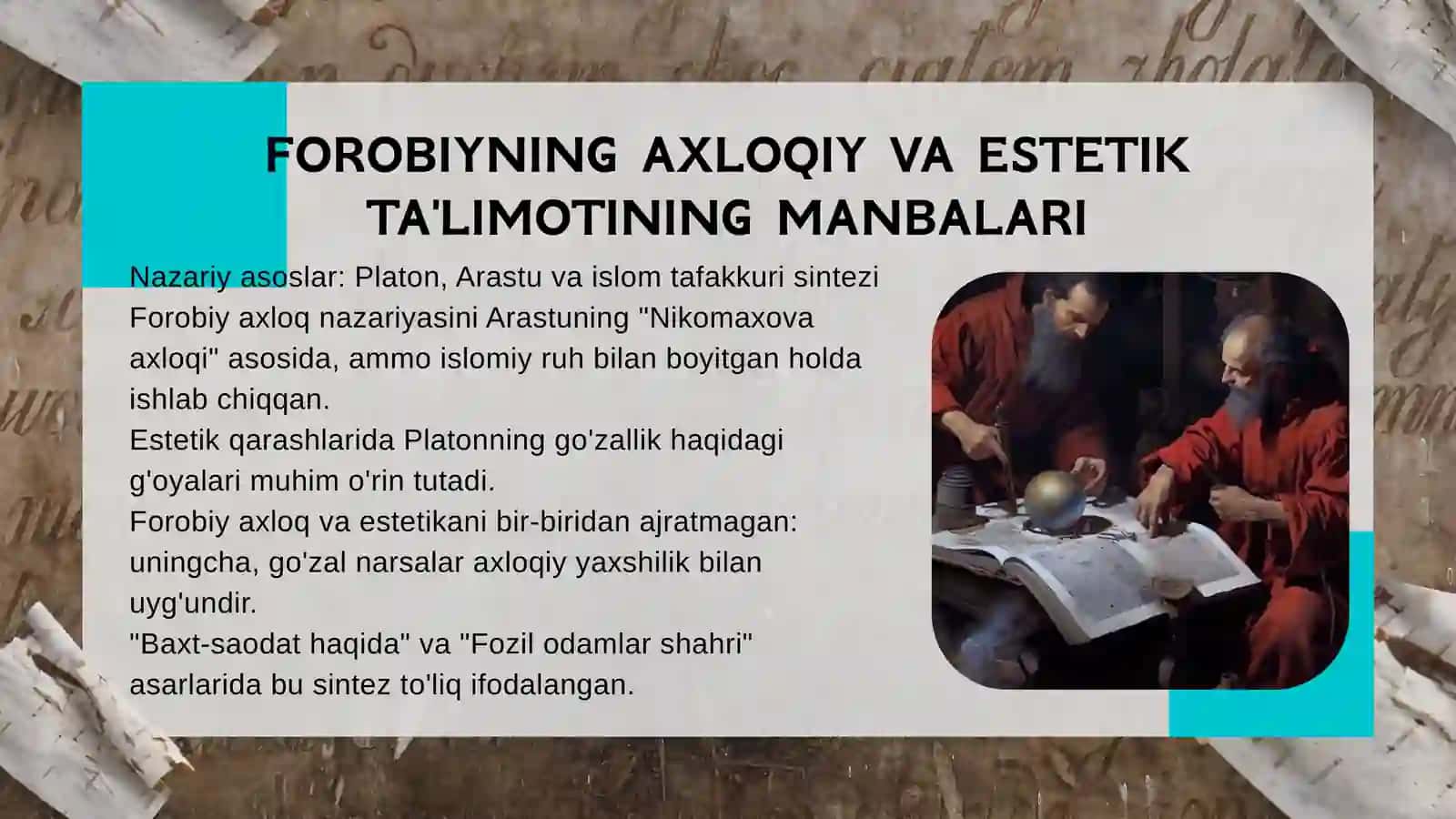 Abu Nasir Forobiyning "Fozil odamlar shahri" asarida axloqiy va estetik qarashlarning uyg'unligi 4