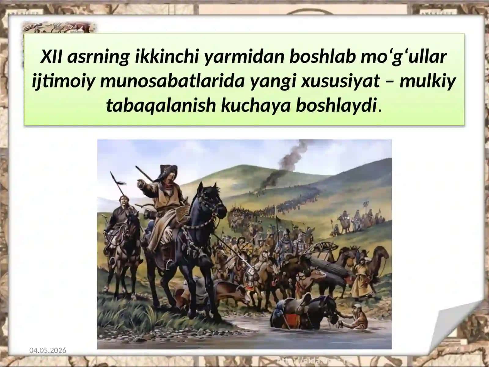 7-sinf Jahon tarixi Mo'g'ullar davlati va uning istilolchilik urushlari dars taqdimot 4