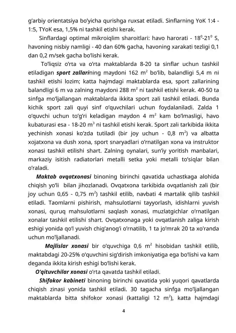 Maktabda o’qitish va tarbiyalash sharoitlarini optimallashtirish asoslari 4