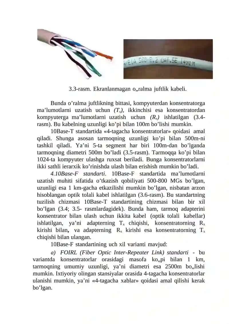 Lokal kompyuter tarmoqlari texnologiyalari 4