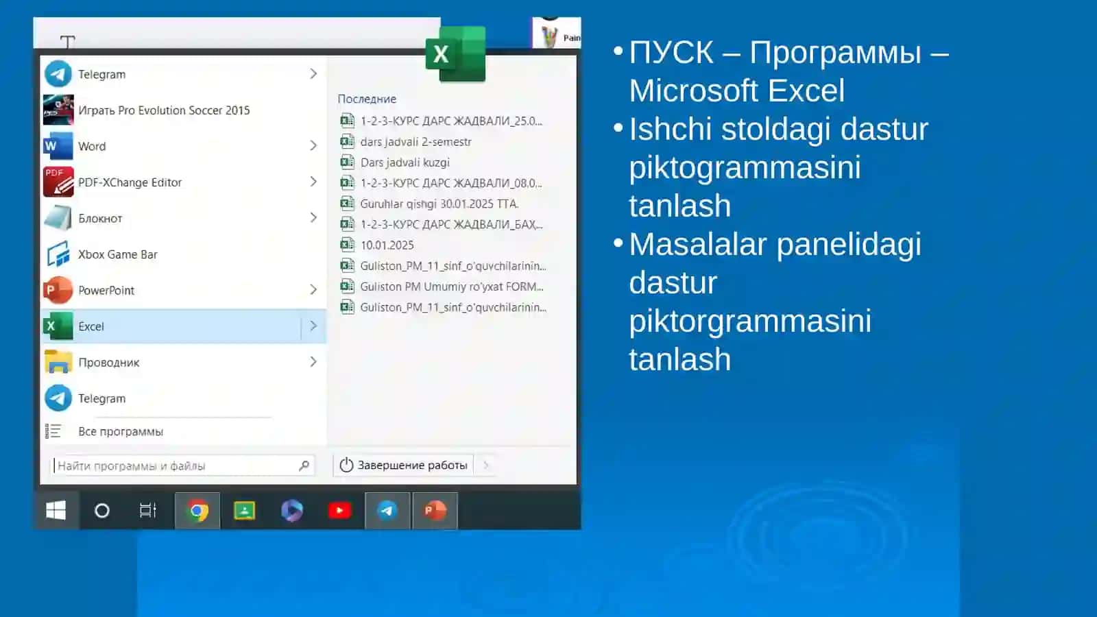 Microsoft Excel elektron jadval muxaririning keng imkoniyatlaridan foydalanish 4