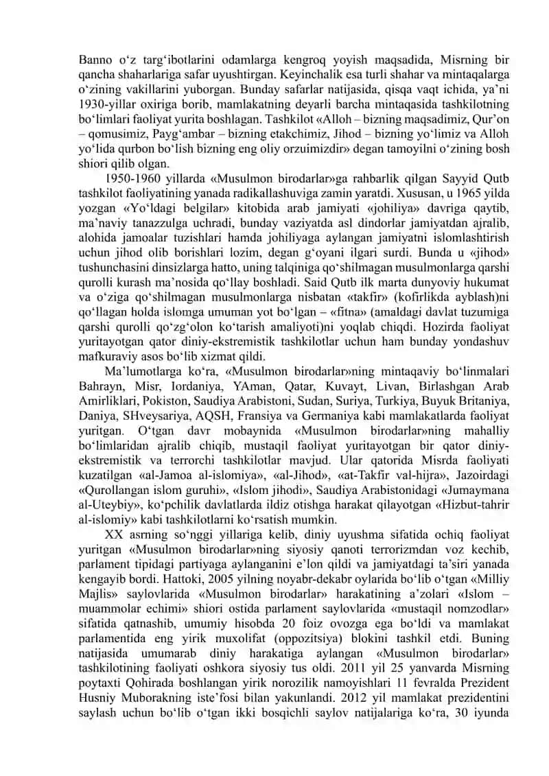 Islom niqobidagi ekstremizmning g‘oyaviy ildizlari 4
