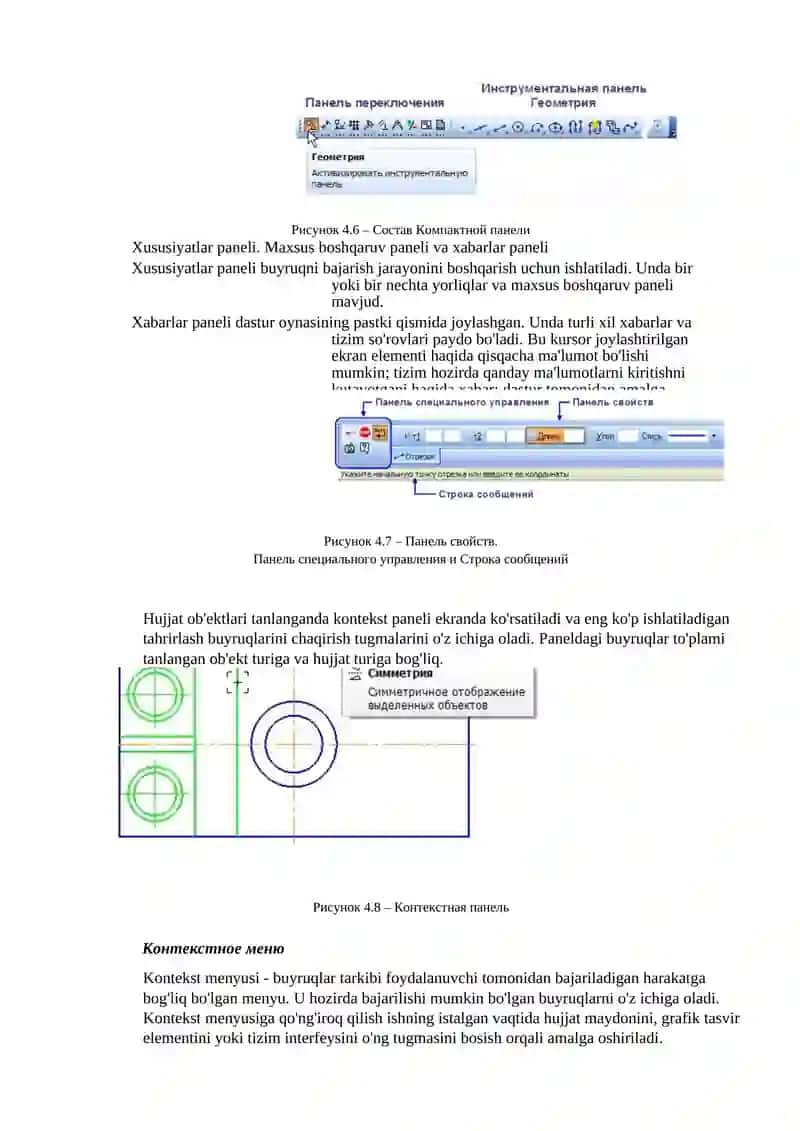 Kompyuter grafikasi va grafik axborot texnologiyalari 4