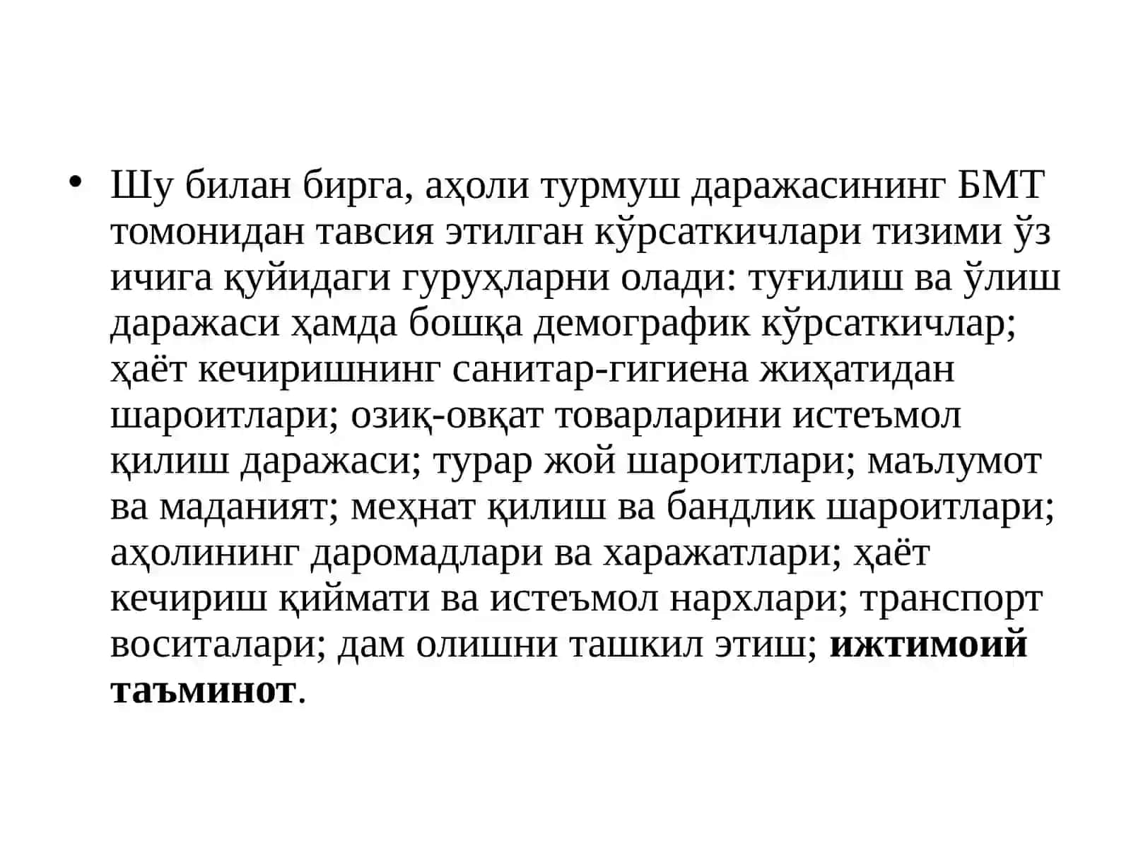 Davlat pensiya ta’minoti tizimida, davlat dasturlari asosida ijtimoiy siyosati 4