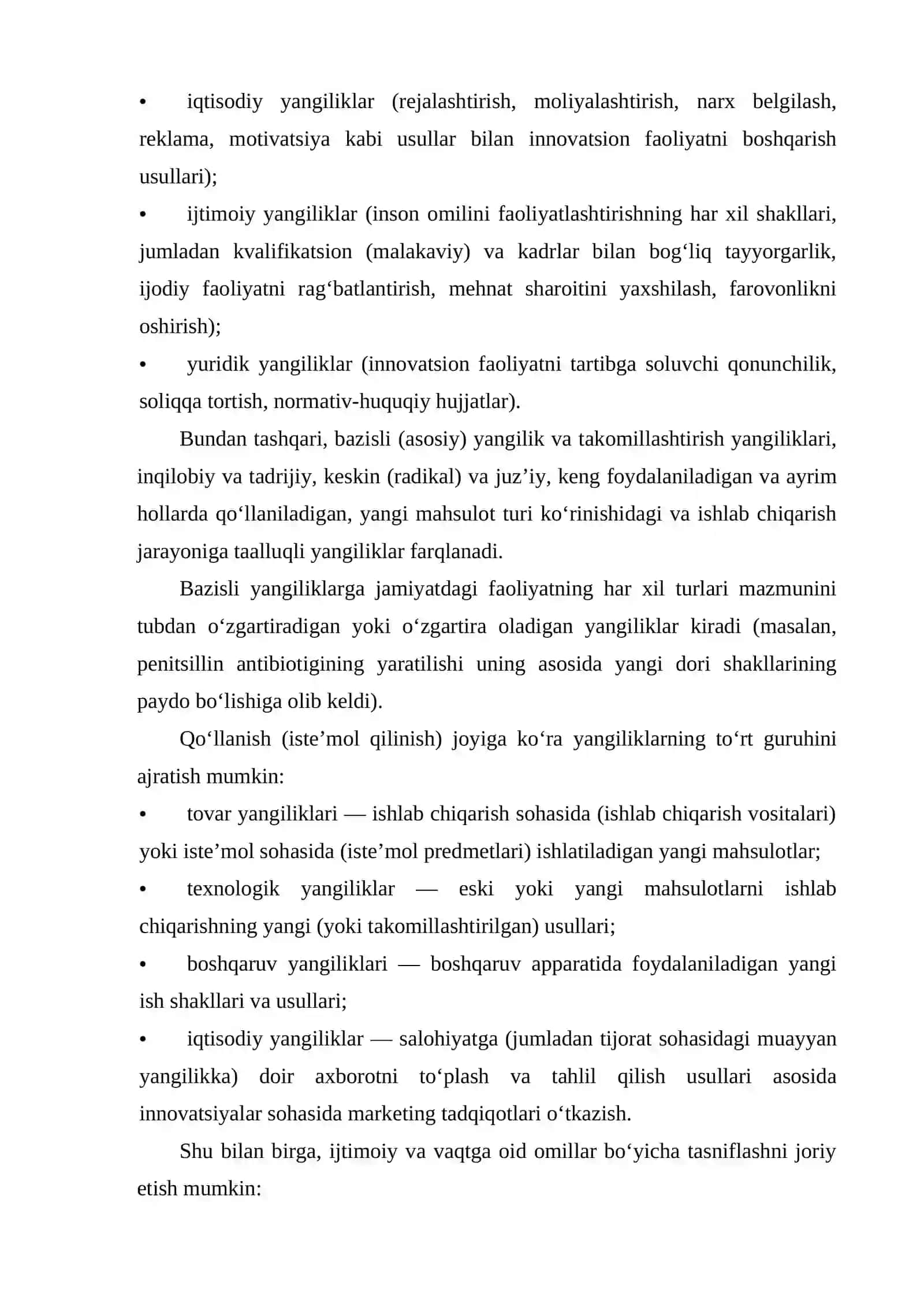 Innovatsion faoliyatni moliyaviy boshqarish fanining predmeti, obyekti va metodlari 4