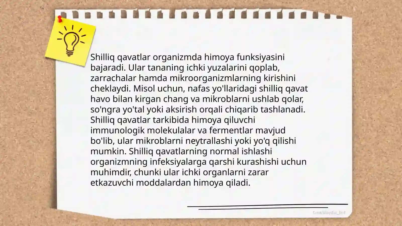 Organizmning nospesifik himoya mexanizmi 4