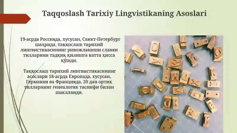Til O'zgarishlarining Taqqoslash Analizi 4