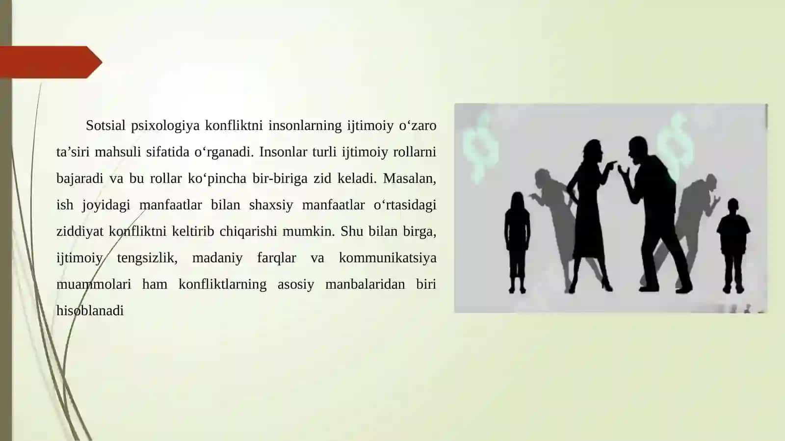 KONFLIKT TUSHUNCHASINING MOHIYATI 4