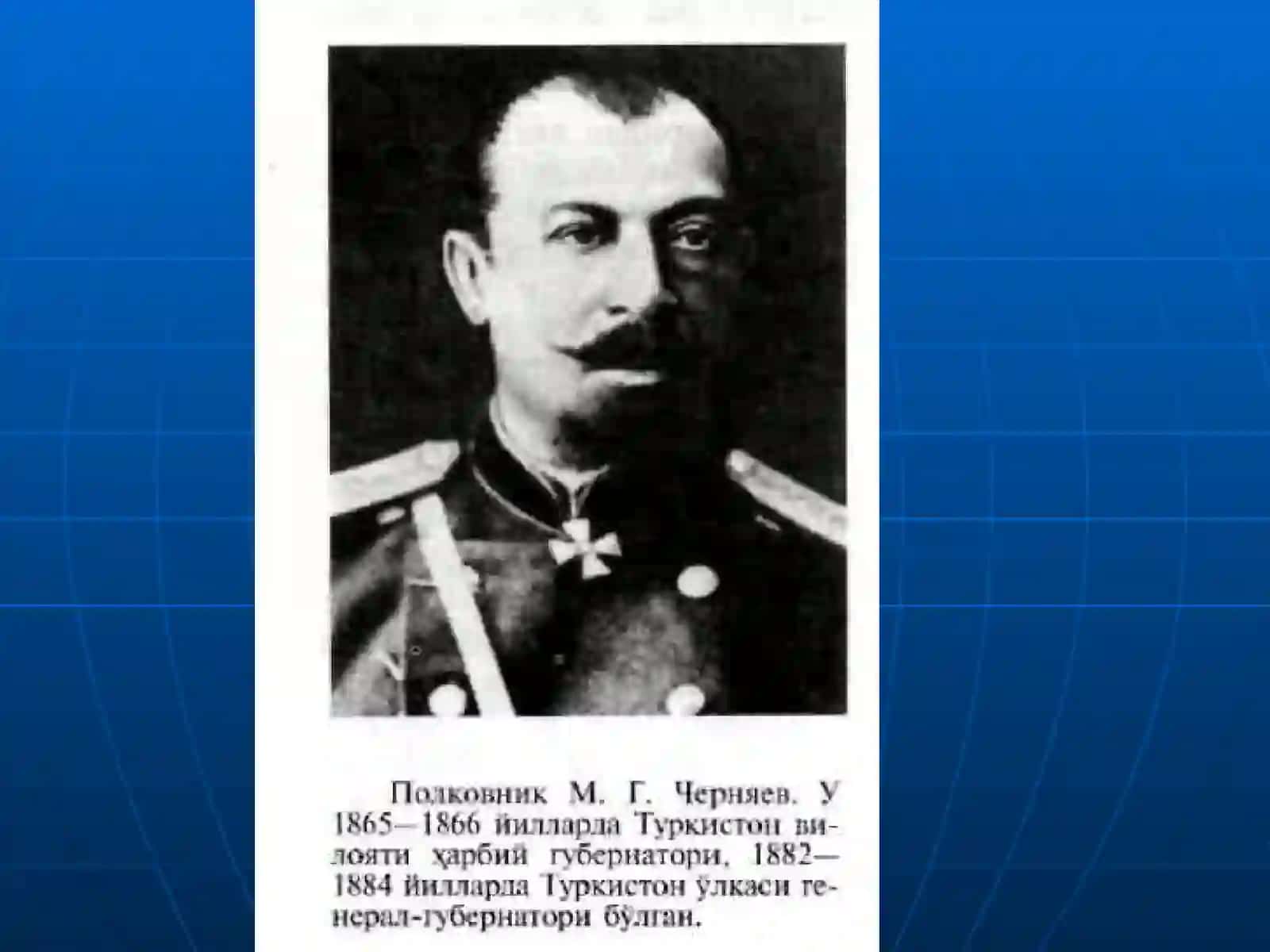 Rossiya imperiyasi tomonidan O`rta Osiyoning bosib olinishi 4
