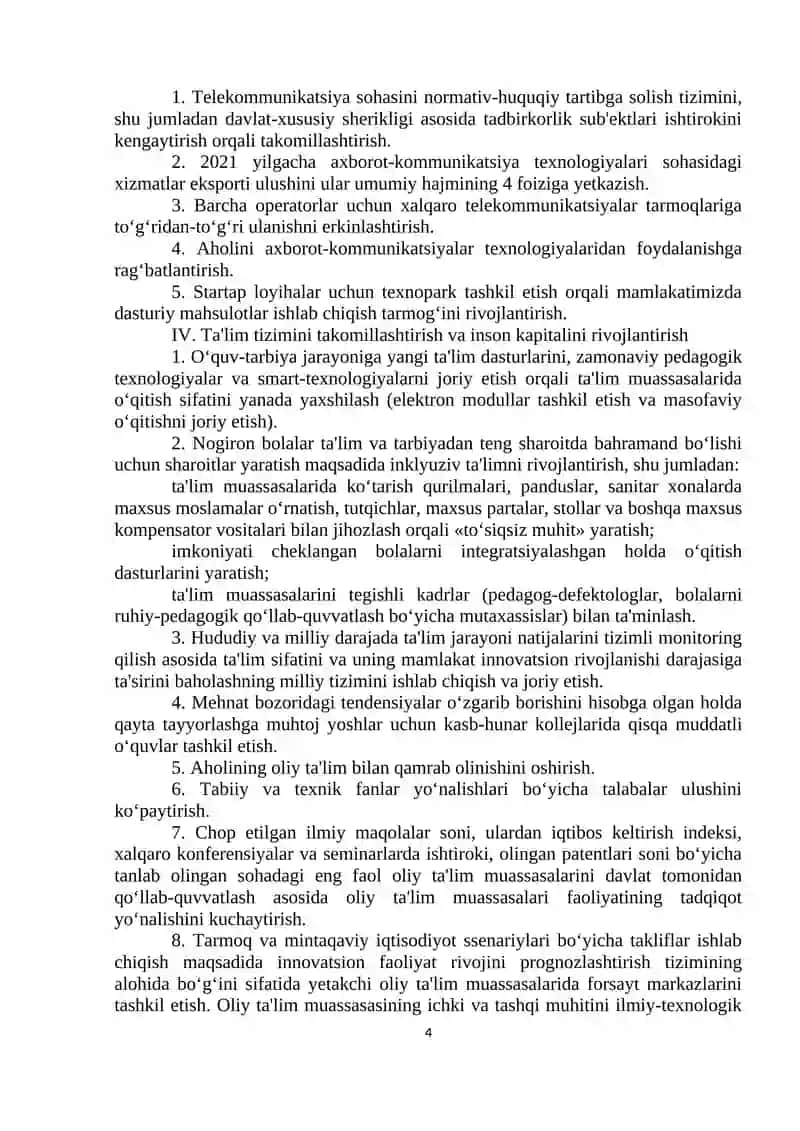 Yangilanayotgan O’zbekiston: Milliy Tiklanishdan – Milliy Yuksalish Sari 4