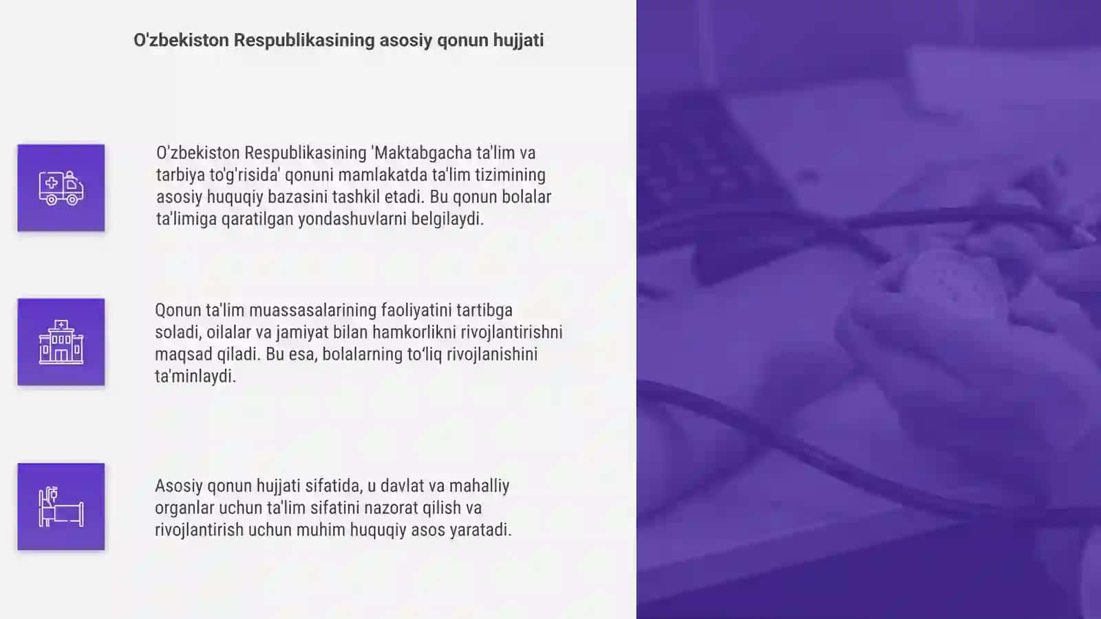 O'zbekiston Respublikasining 'Maktabgacha ta'lim va tarbiya to'g'risida"gi qonuni 4