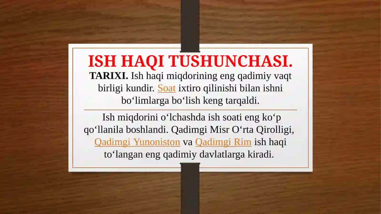 14-mavzu ISH HAQI TUSHUNCHASI 4