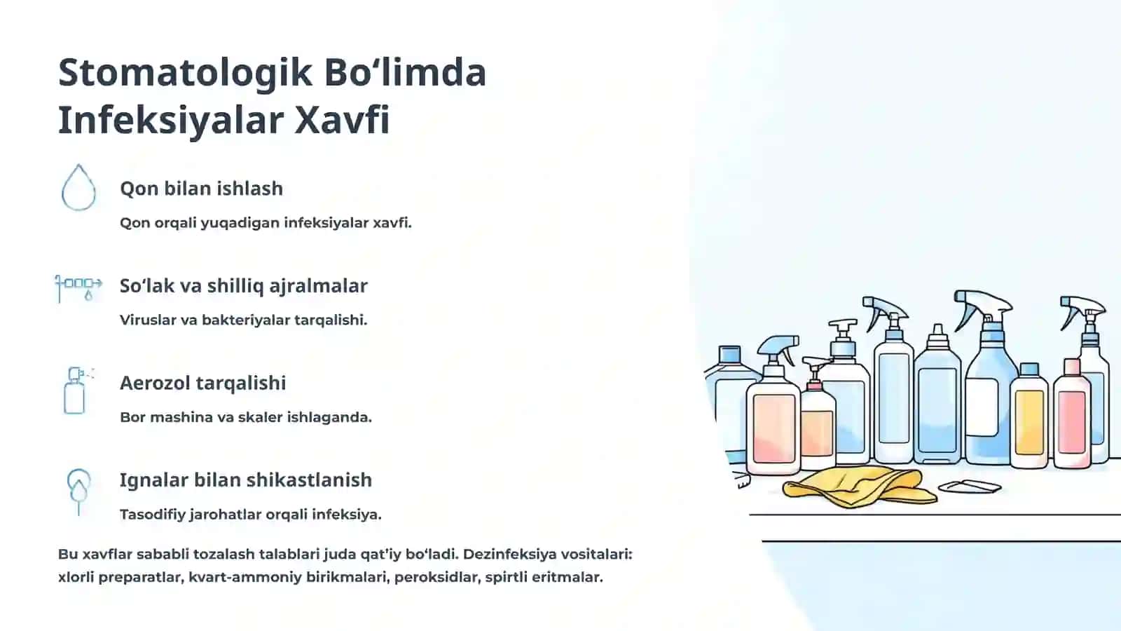 Stomatologik bo‘limlarda sanitariya-gigiyena talablari 4