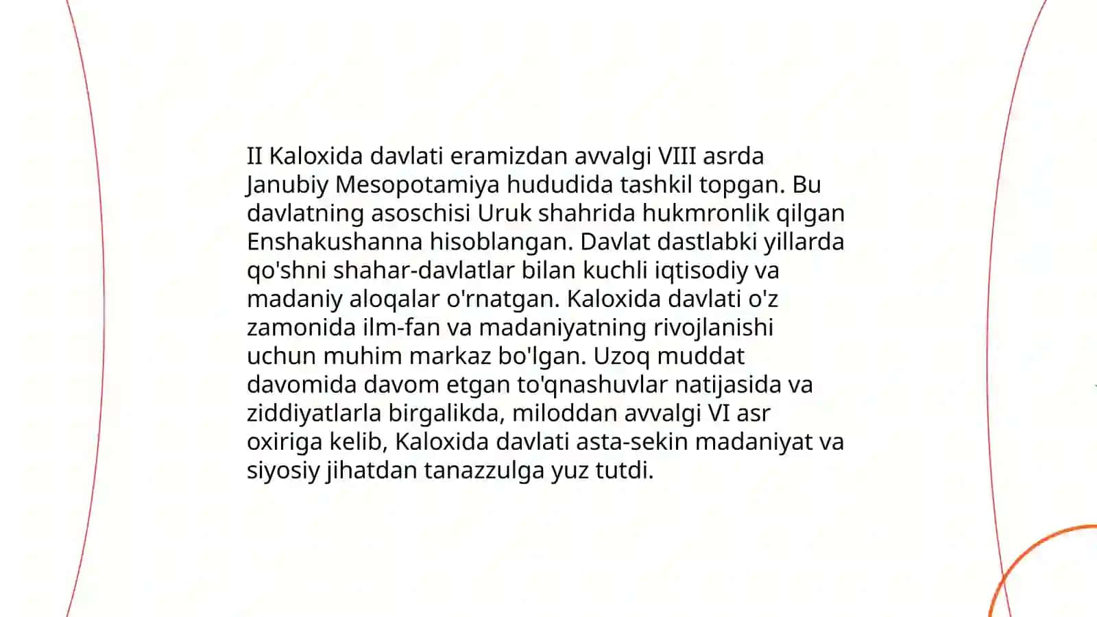 Qadimgi Liberiya va Kaloxida davlati 4