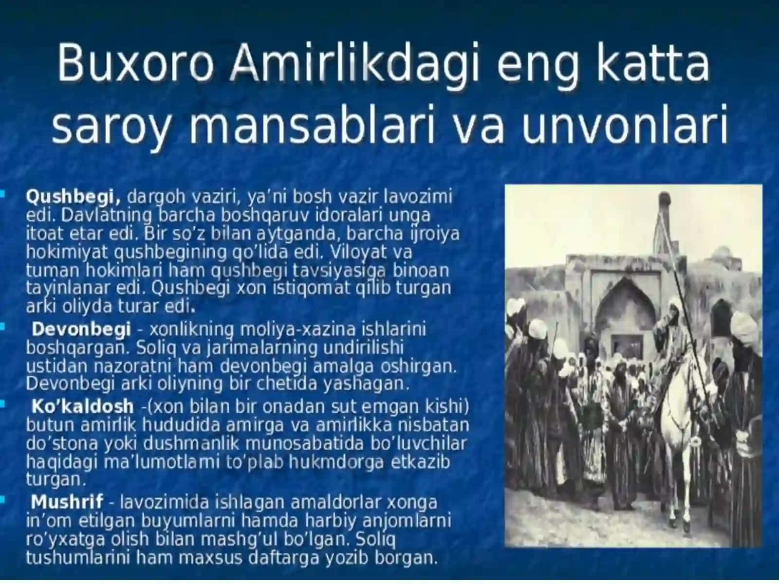 Buxoro amirligida saroy unvonlari va mansablari 4