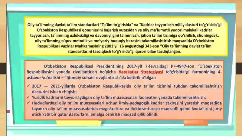 Oliy taʼlim yoʻnalishlari va mutaxassisliklari malaka talablari 4
