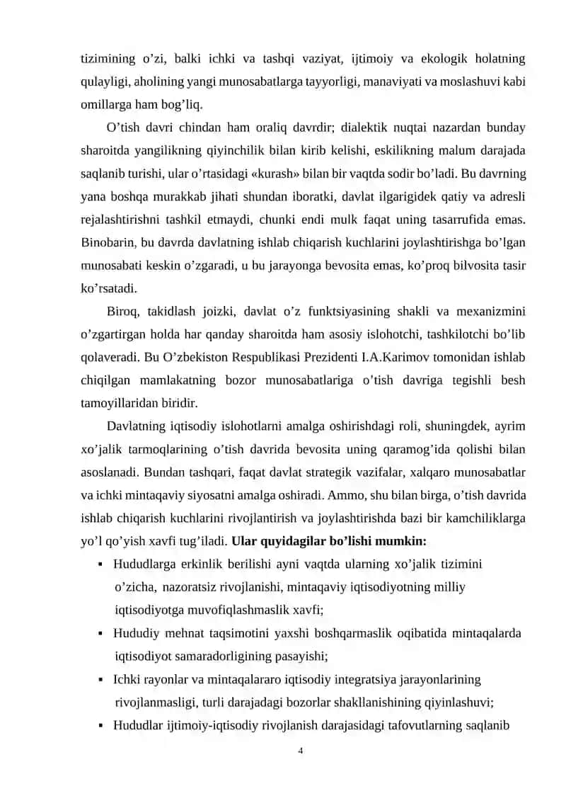 Amudaryo tumaniga iqtisodiy-ijtimoiy geografik tarif 4
