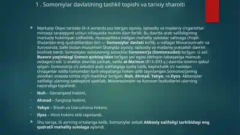 Somoniylar davlati 4