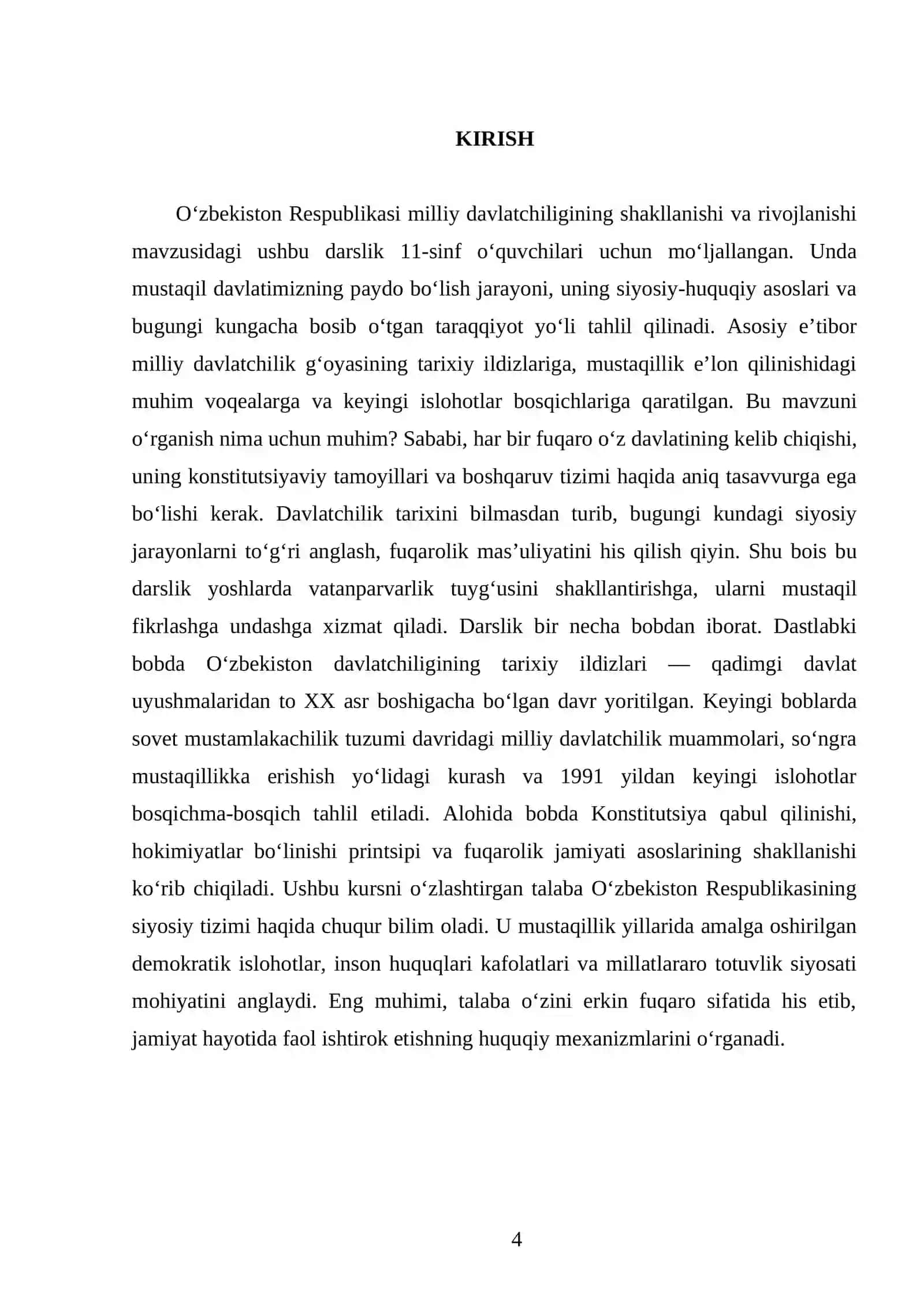 O‘ZBEKISTON RESPUBLIKASI MILLIY DAVLATCHILIGINING SHAKLLANISHI VA RIVOJLANISHI 11- SINF 4