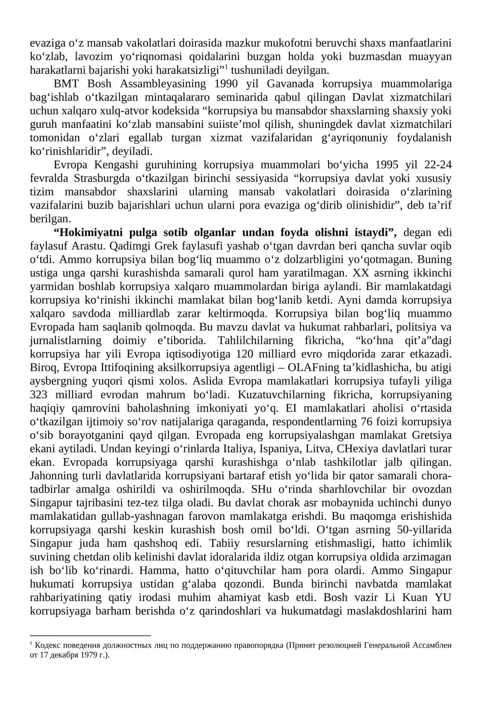 Korrupsiyaning mohiyati, oqibatlari va unga qarshi kurash mexanizmlari 4