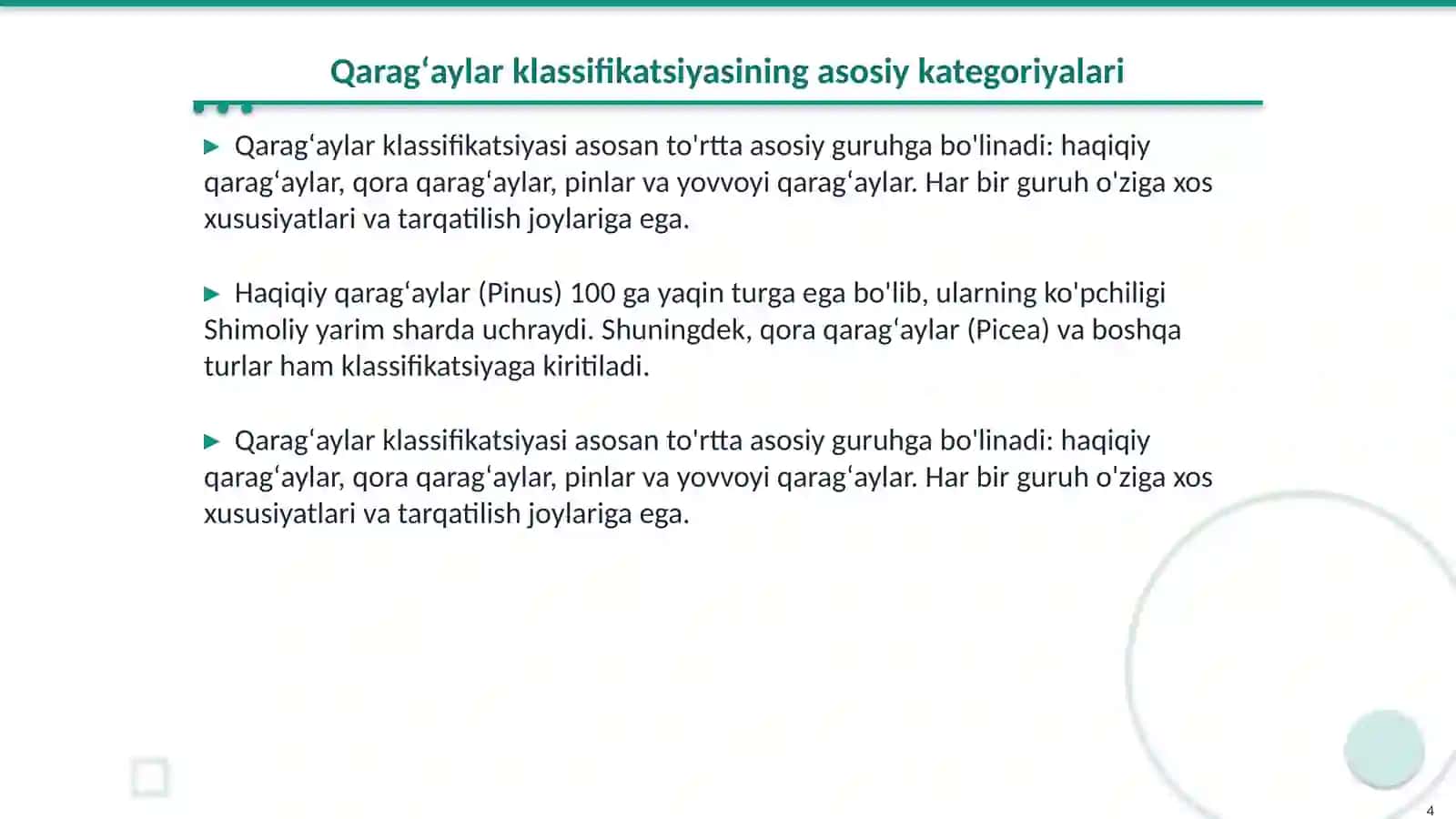 Qaragʻaylar(ochiq urugʻlilar)boʻlimi klassifikatsiyasi 4