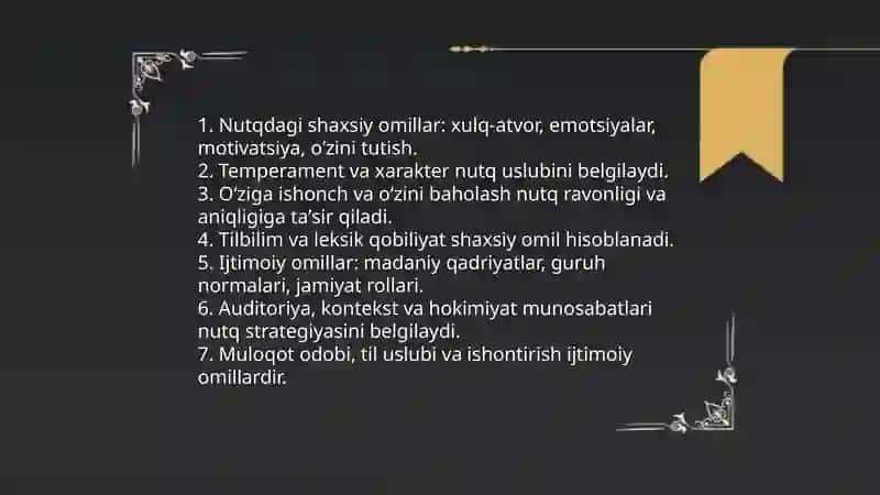 Nutq madaniyati madaniyati fanining boshqa fanlar bilan oʻzaro munosabati 4