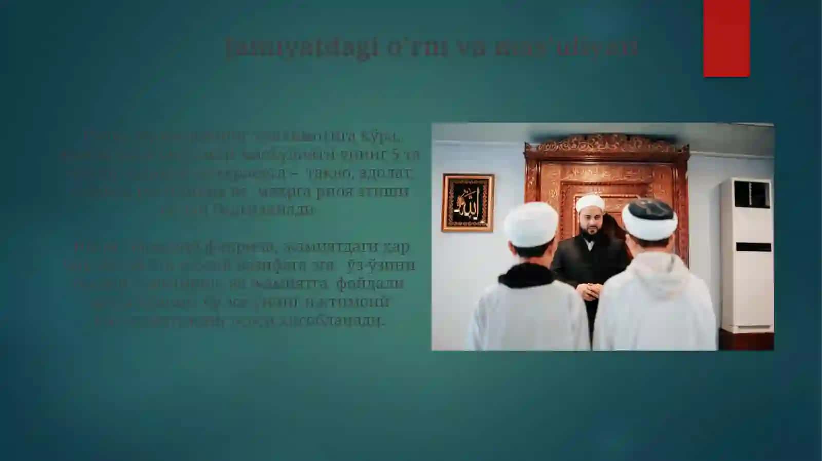 Sabr-toqat – qiyinchiliklarni yengish yo'li 4