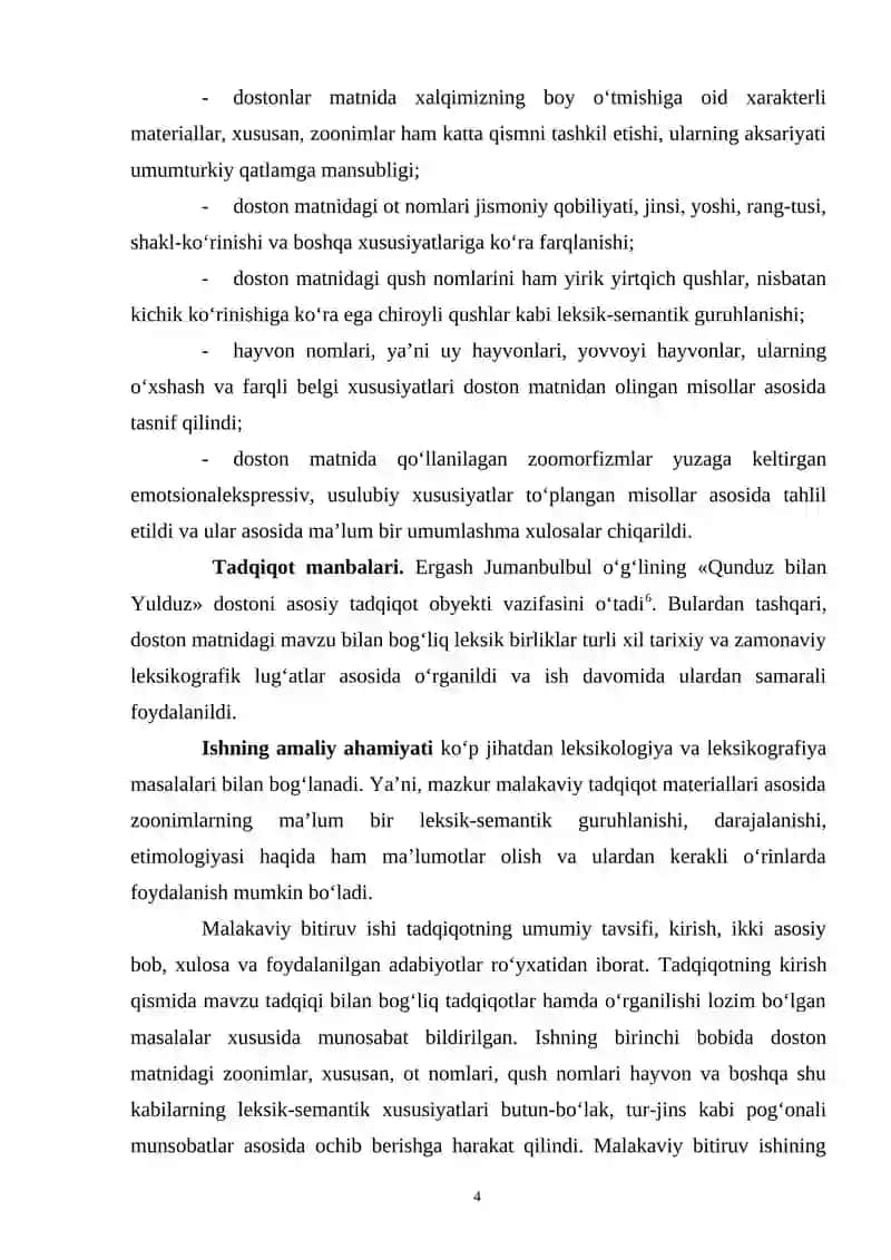 O'zbek va Qozoq Tillarida Qush Nomlarining Qiyosiy Tahlili 4