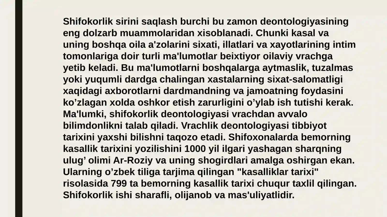Tibbiyotdiantologiyasiningasosiy qoidalarivaatamalari 4